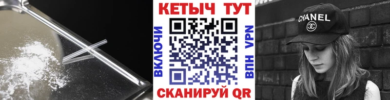 где можно купить наркотик  Крымск  Кетамин VHQ 