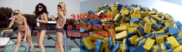 тгк Осташков