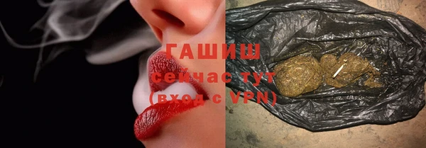 альфа пвп VHQ Остров