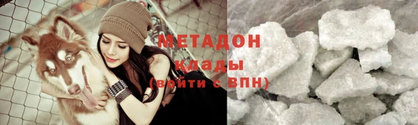 тгк Осташков