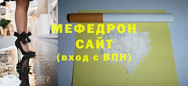 альфа пвп VHQ Остров