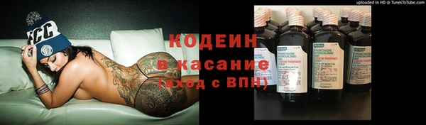 MDMA Premium VHQ Няндома