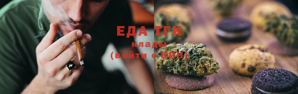альфа пвп VHQ Остров