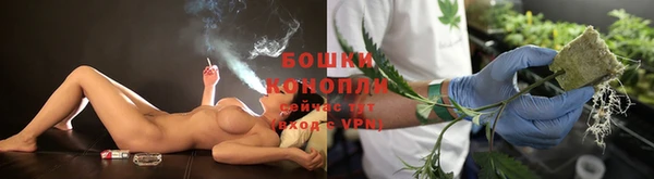 альфа пвп VHQ Остров
