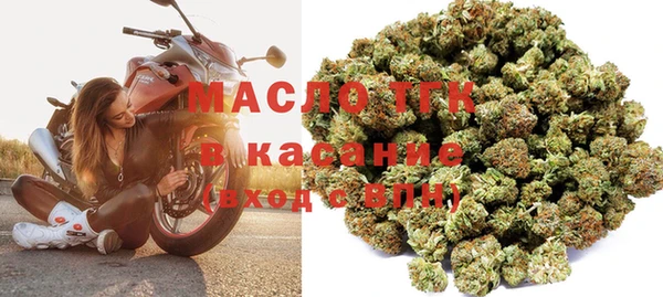 экстази Нягань