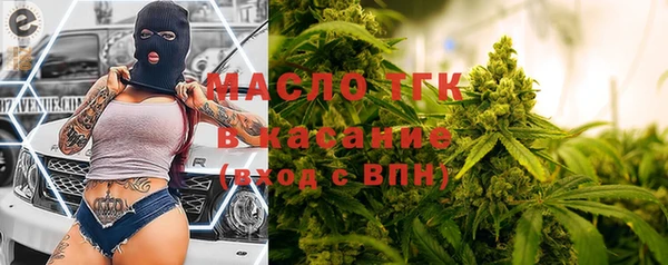 альфа пвп VHQ Остров