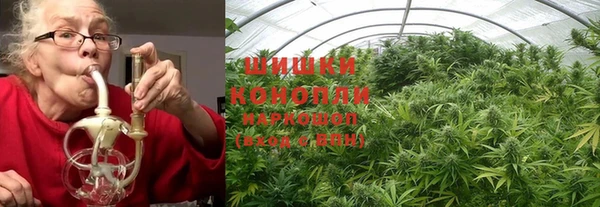 альфа пвп VHQ Остров