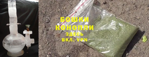 тгк Осташков