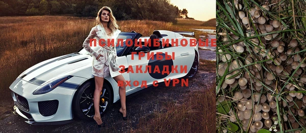 альфа пвп VHQ Остров