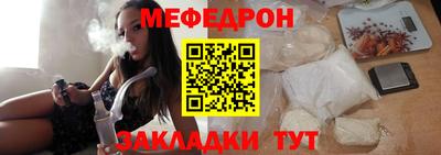амфетамин Канаш