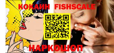 крисы Кандалакша
