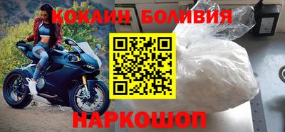 крисы Кандалакша