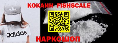 амфетамин Канаш