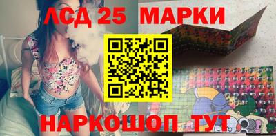 альфа пвп Камышлов