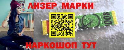 альфа пвп Камышлов