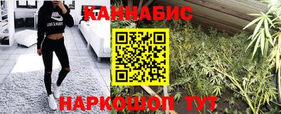 амфетамин Канаш