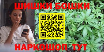 крисы Кандалакша