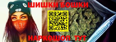 альфа пвп Камышлов