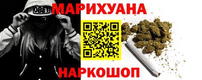 альфа пвп Камышлов