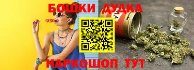 альфа пвп Камышлов