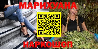 альфа пвп Камышлов
