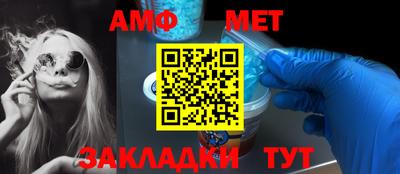 экстази Комсомольск-на-Амуре