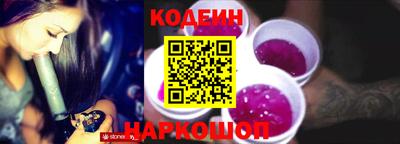 марки nbome Коммунар
